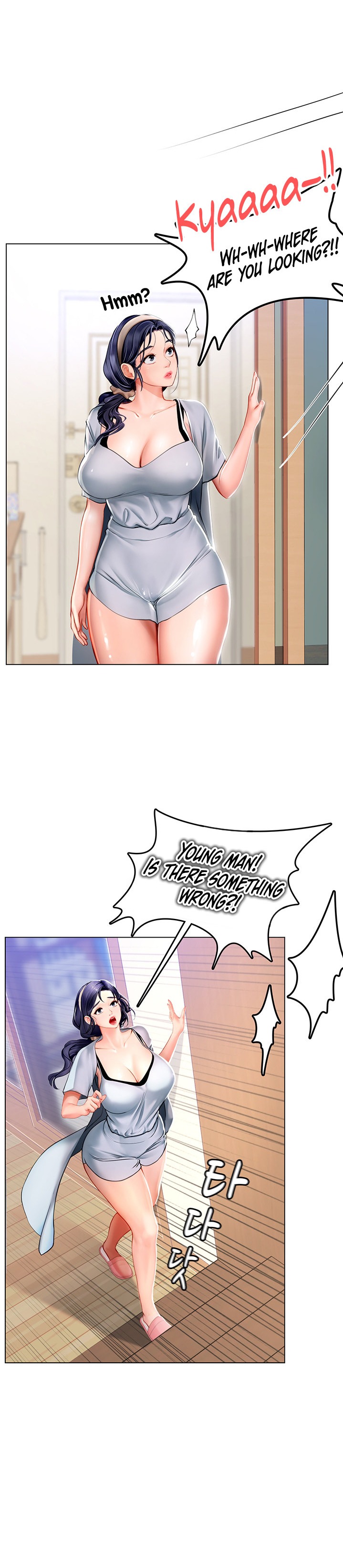 Intern Haenyeo Chapter 9 Page 7