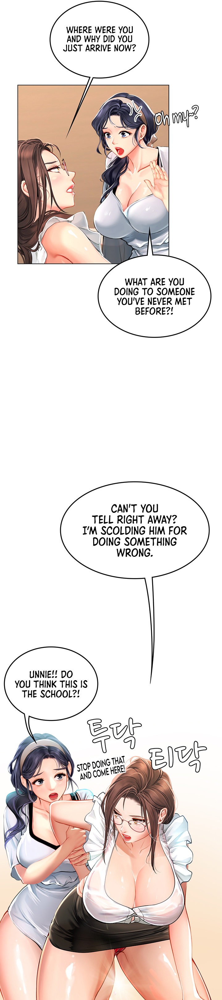 Intern Haenyeo Chapter 9 Page 9