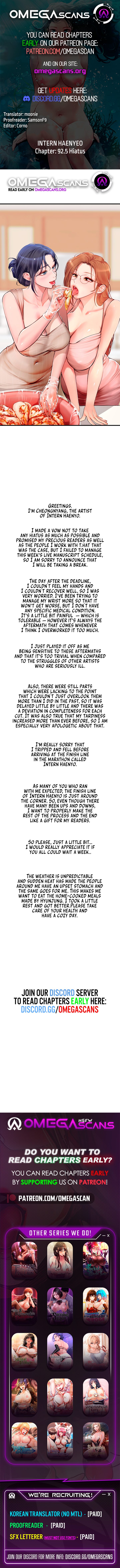 Intern Haenyeo Chapter 92.5 Page 1
