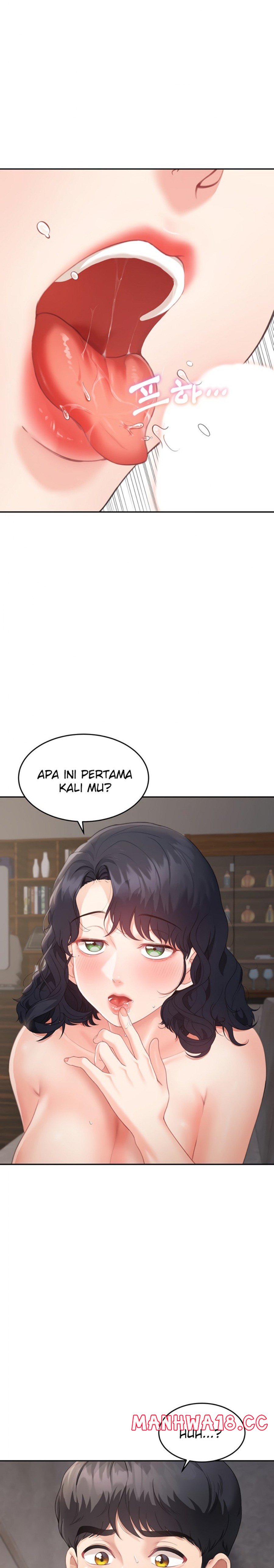 Is It Your Mother or Sister? Raw Chapter 3 Page 15