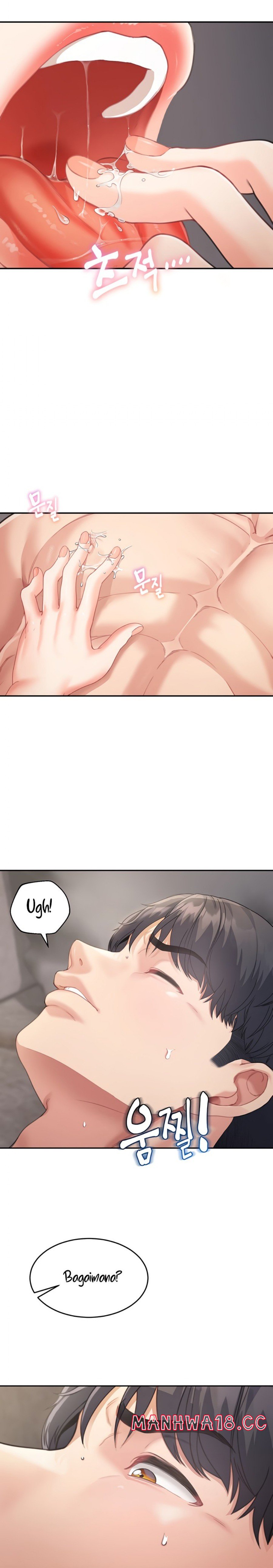 Is It Your Mother or Sister? Raw Chapter 3 Page 19
