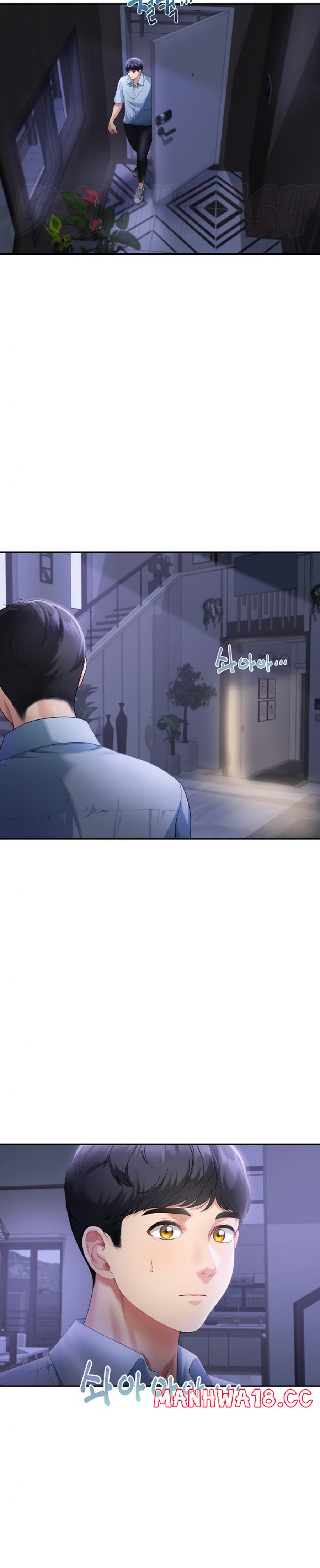 Is It Your Mother or Sister? Raw Chapter 3 Page 26