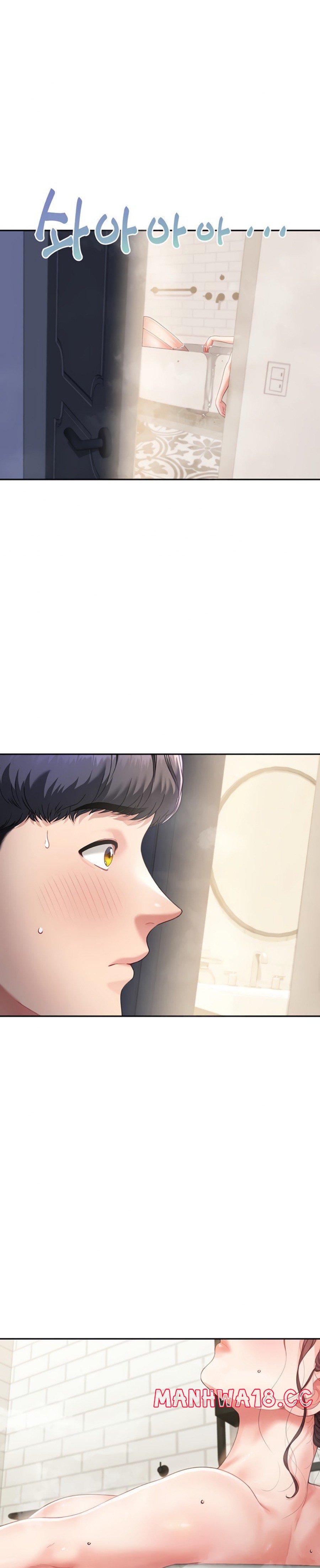 Is It Your Mother or Sister? Raw Chapter 3 Page 28