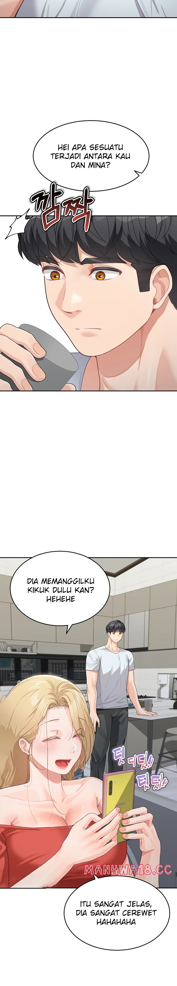 Is It Your Mother or Sister? Raw Chapter 14 Page 12
