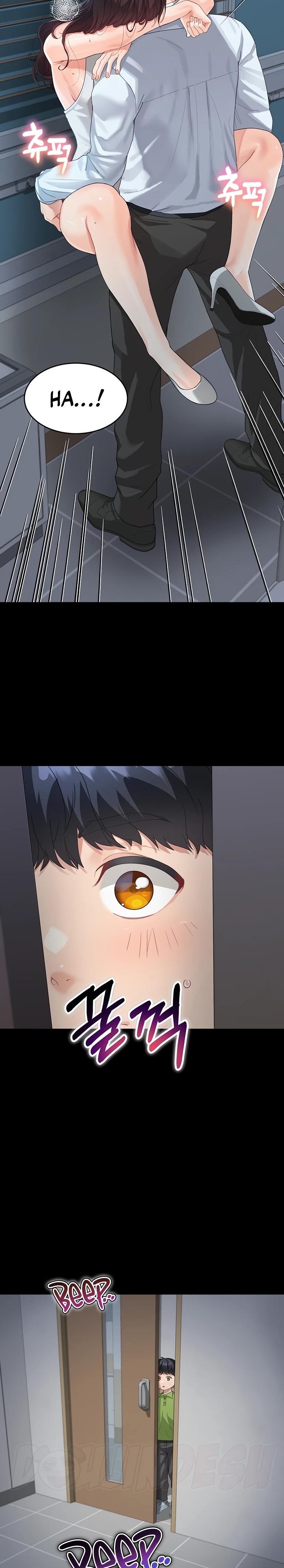 Is It Your Mother or Sister? Raw Chapter 14 Page 19