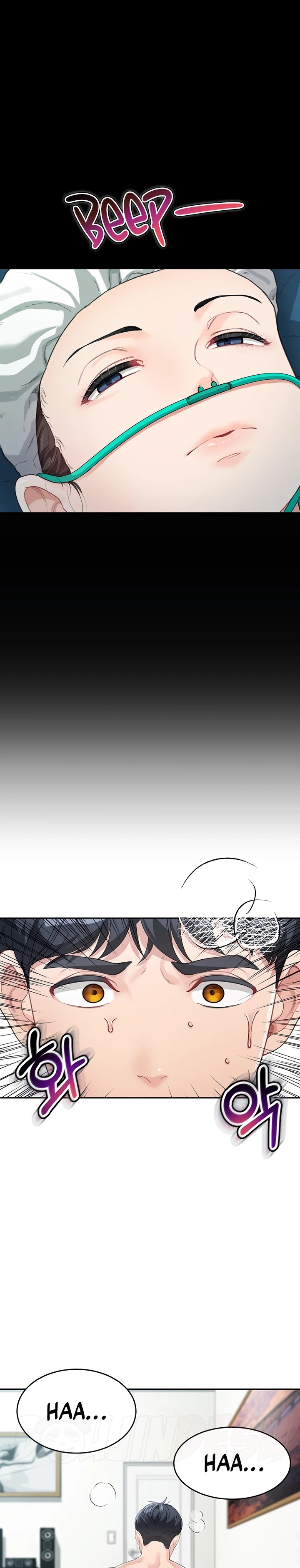 Is It Your Mother or Sister? Raw Chapter 14 Page 21