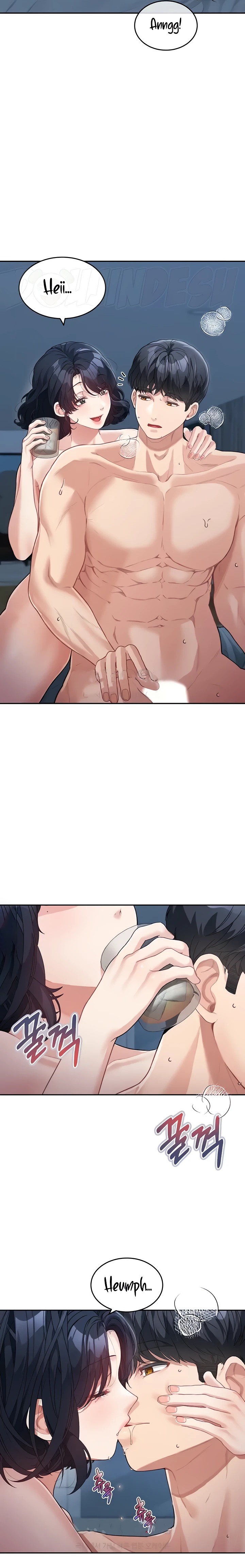 Is It Your Mother or Sister? Raw Chapter 18 Page 7
