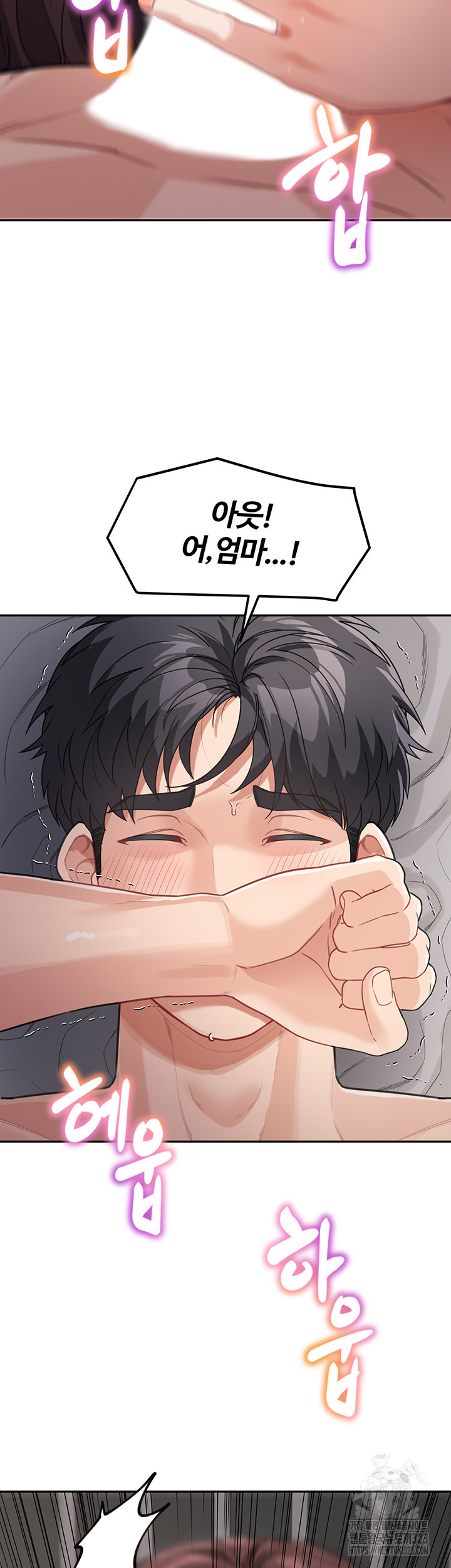Is It Your Mother or Sister? Raw Chapter 21 Page 28