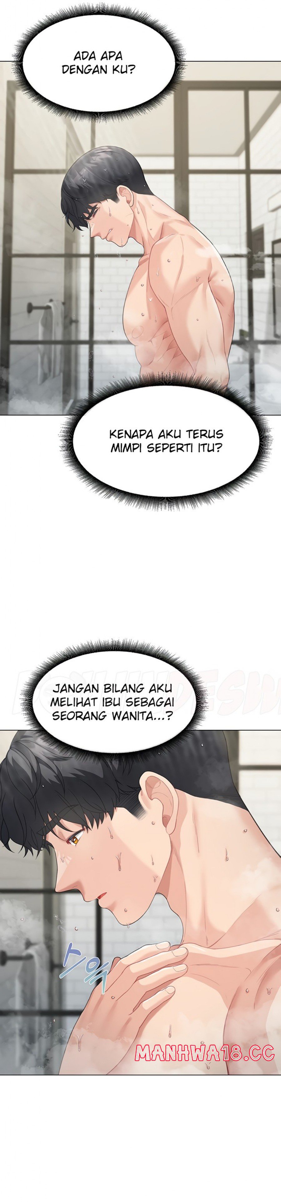 Is It Your Mother or Sister? Raw Chapter 4 Page 37