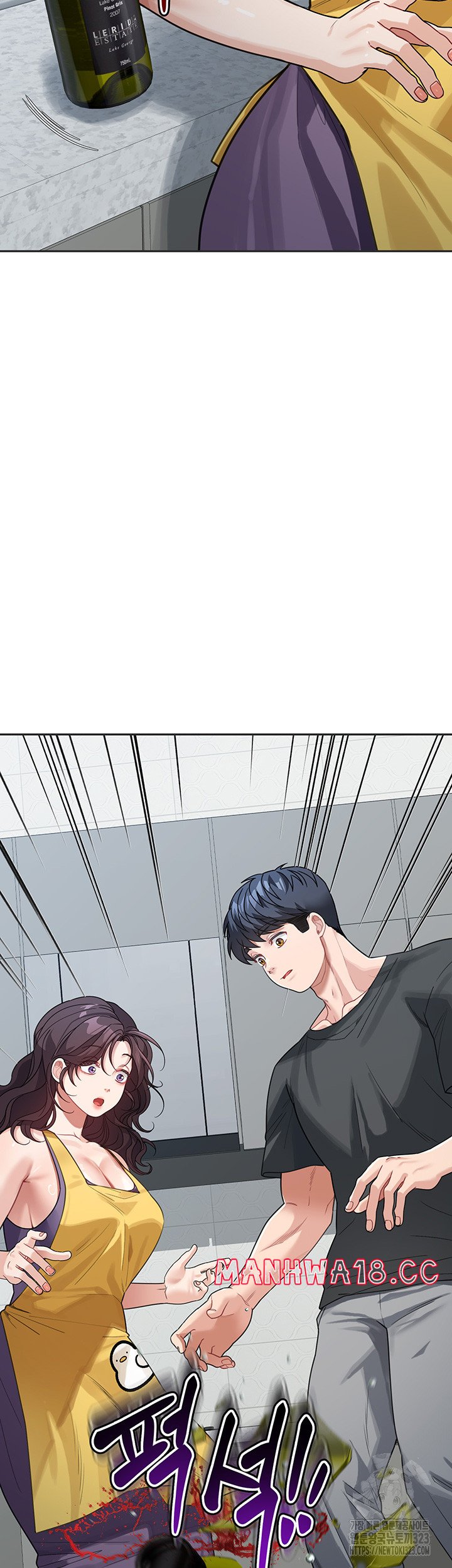 Is It Your Mother or Sister? Raw Chapter 22 Page 28