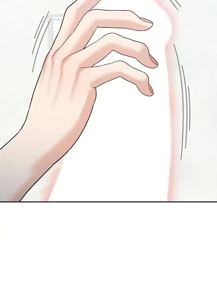 Is It Your Mother or Sister? Raw Chapter 23 Page 108