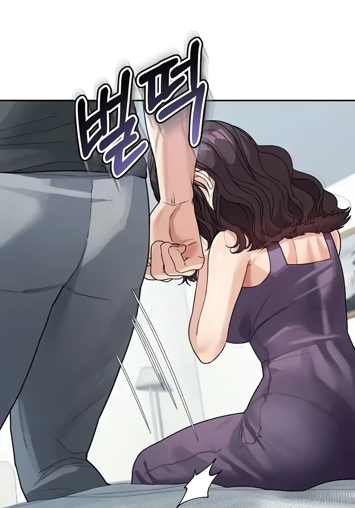 Is It Your Mother or Sister? Raw Chapter 23 Page 70