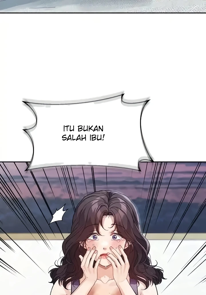 Is It Your Mother or Sister? Raw Chapter 23 Page 71