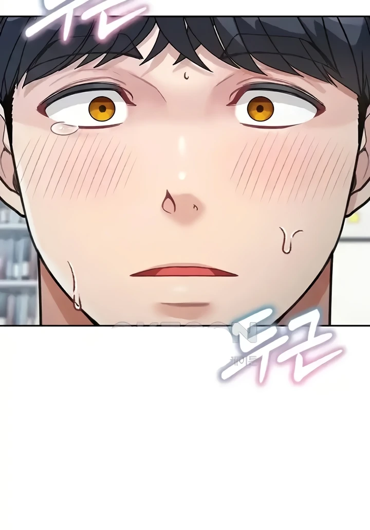 Is It Your Mother or Sister? Raw Chapter 23 Page 92