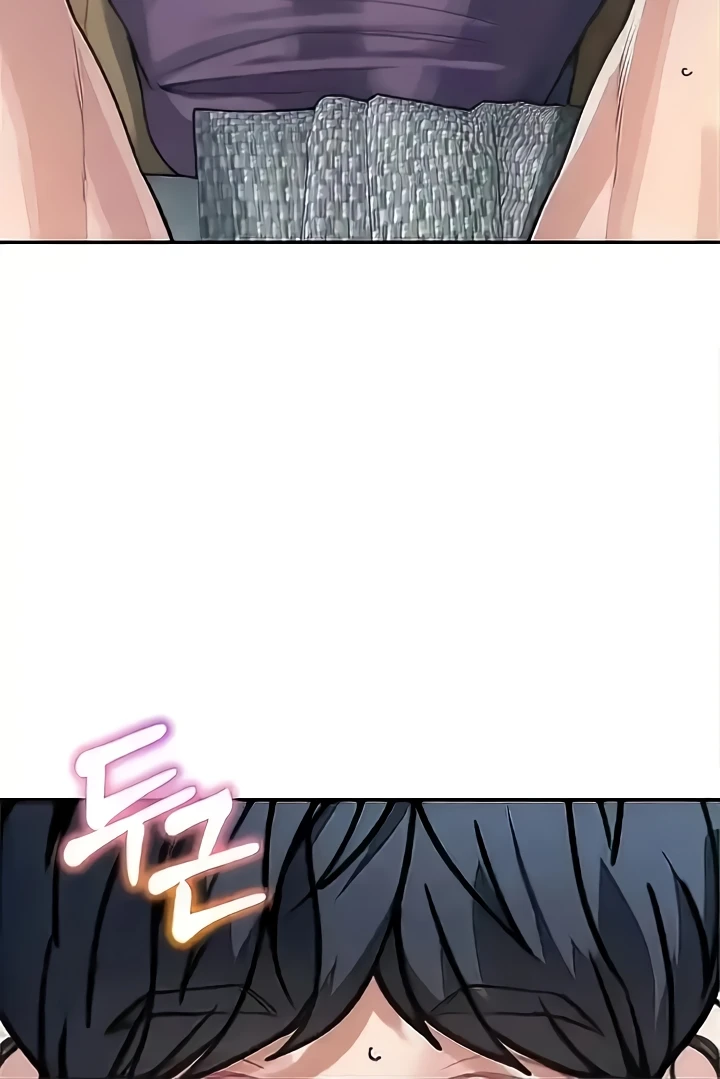 Is It Your Mother or Sister? Raw Chapter 24 Page 17