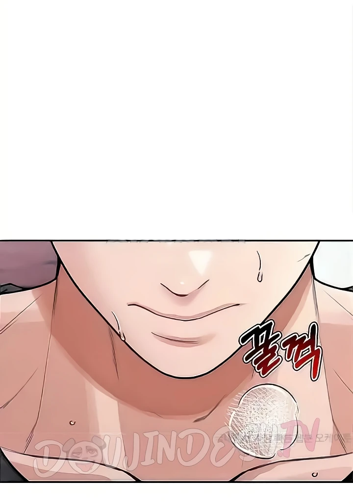 Is It Your Mother or Sister? Raw Chapter 24 Page 22