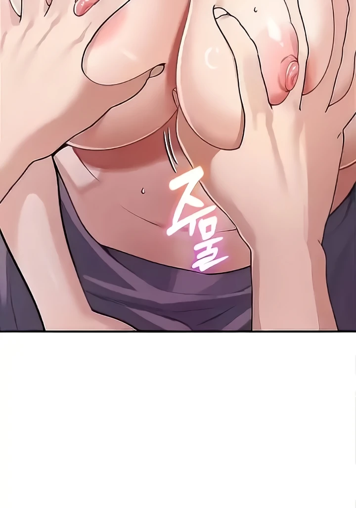 Is It Your Mother or Sister? Raw Chapter 24 Page 29