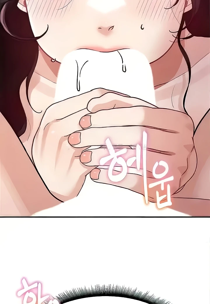 Is It Your Mother or Sister? Raw Chapter 24 Page 44