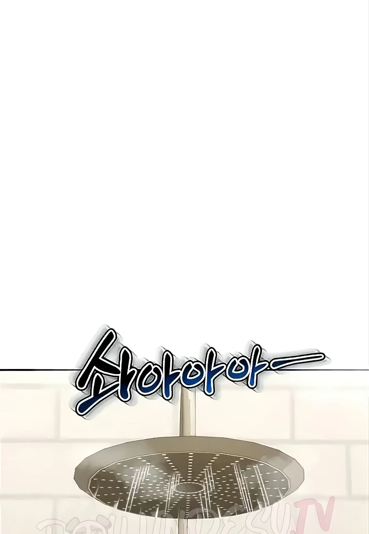 Is It Your Mother or Sister? Raw Chapter 24 Page 81