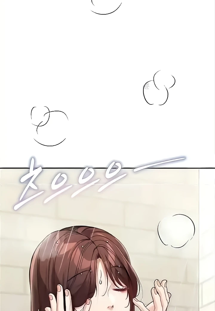 Is It Your Mother or Sister? Raw Chapter 24 Page 85