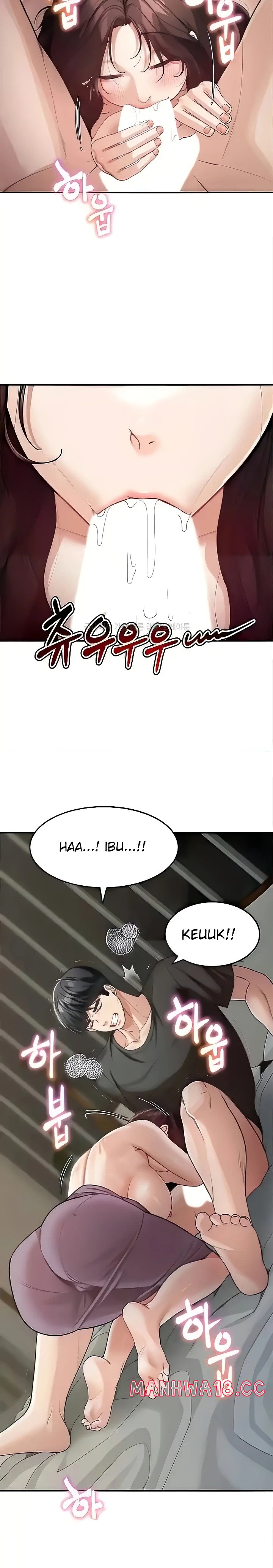Is It Your Mother or Sister? Raw Chapter 25 Page 13
