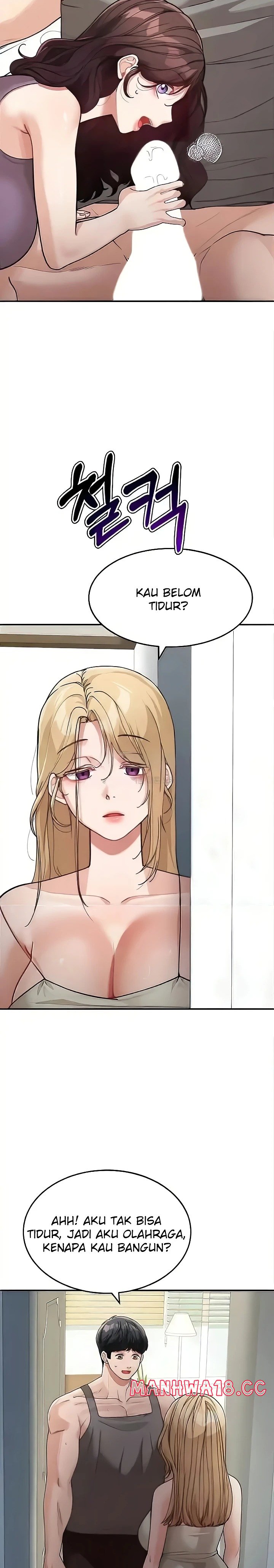 Is It Your Mother or Sister? Raw Chapter 25 Page 22