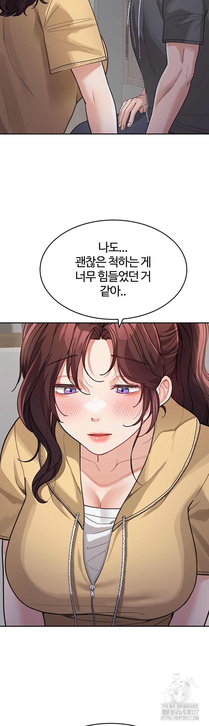 Is It Your Mother or Sister? Raw Chapter 26 Page 38