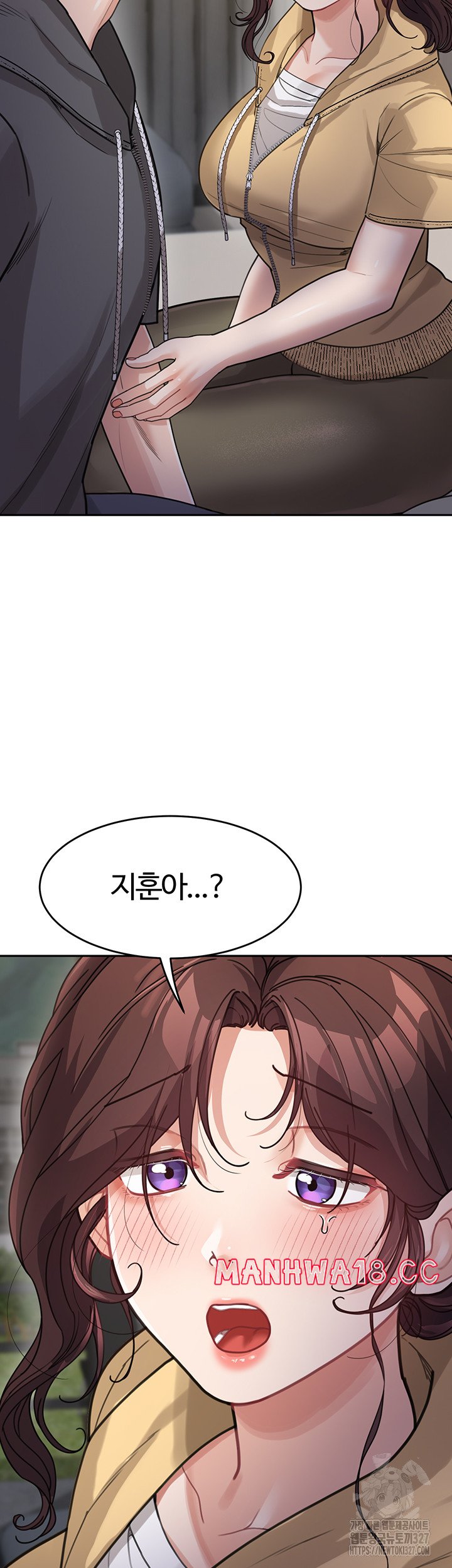 Is It Your Mother or Sister? Raw Chapter 26 Page 41