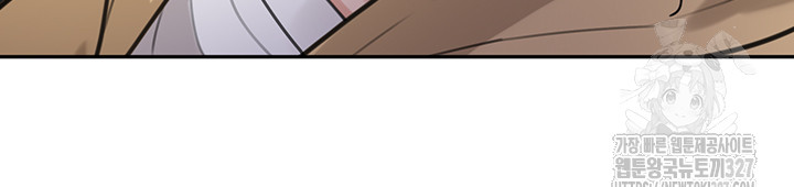 Is It Your Mother or Sister? Raw Chapter 26 Page 42