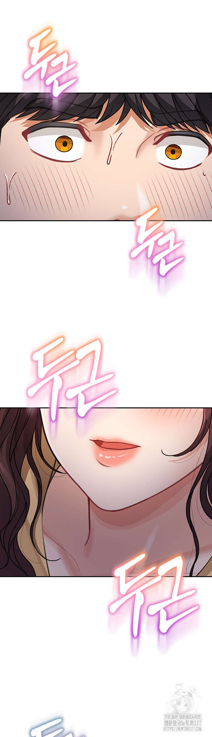 Is It Your Mother or Sister? Raw Chapter 26 Page 43