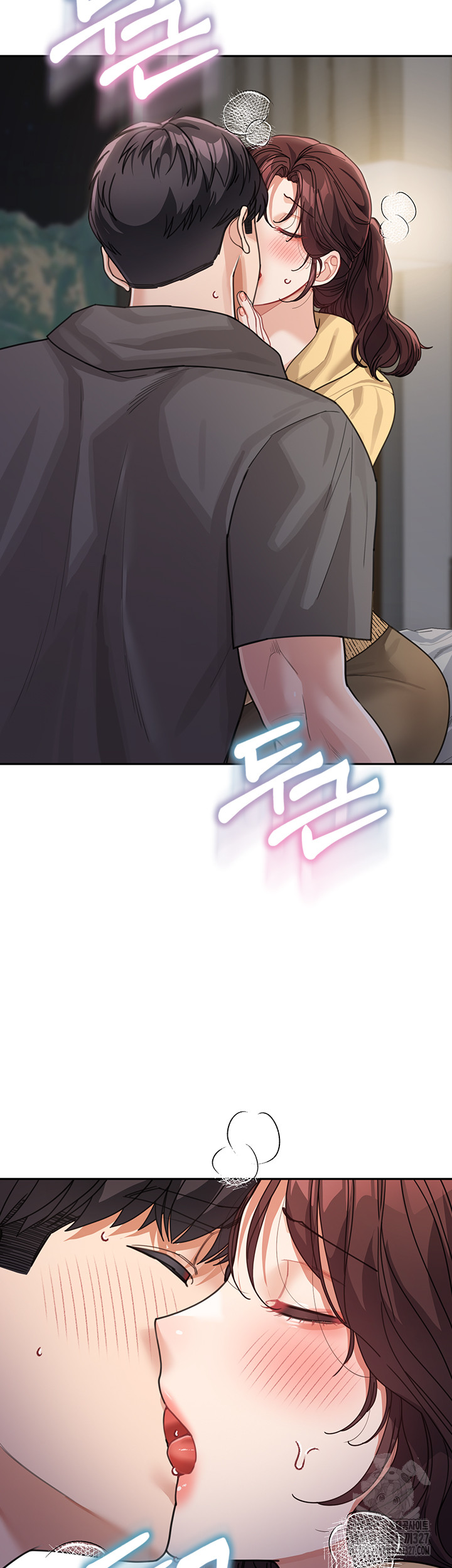 Is It Your Mother or Sister? Raw Chapter 26 Page 44