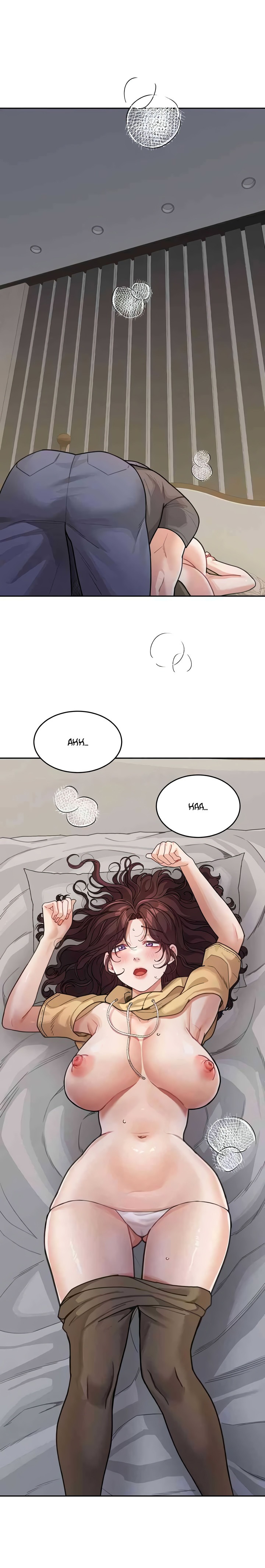 Is It Your Mother or Sister? Raw Chapter 27 Page 1