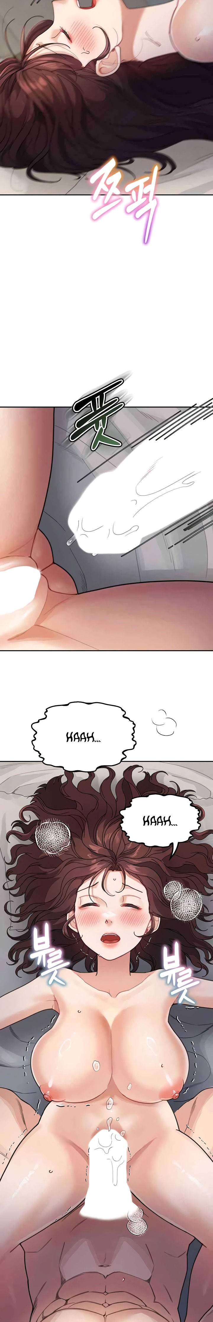 Is It Your Mother or Sister? Raw Chapter 27 Page 23