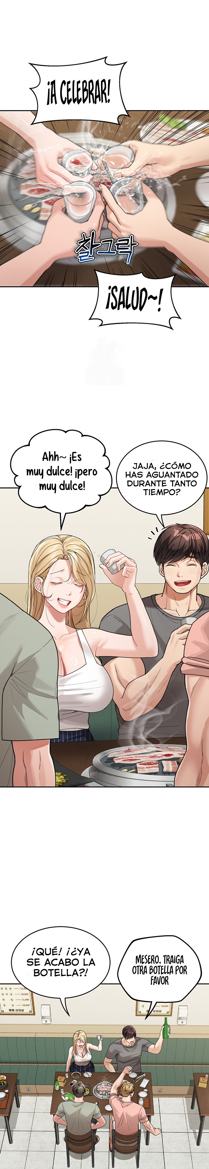 Is It Your Mother or Sister? Raw Chapter 28 Page 1