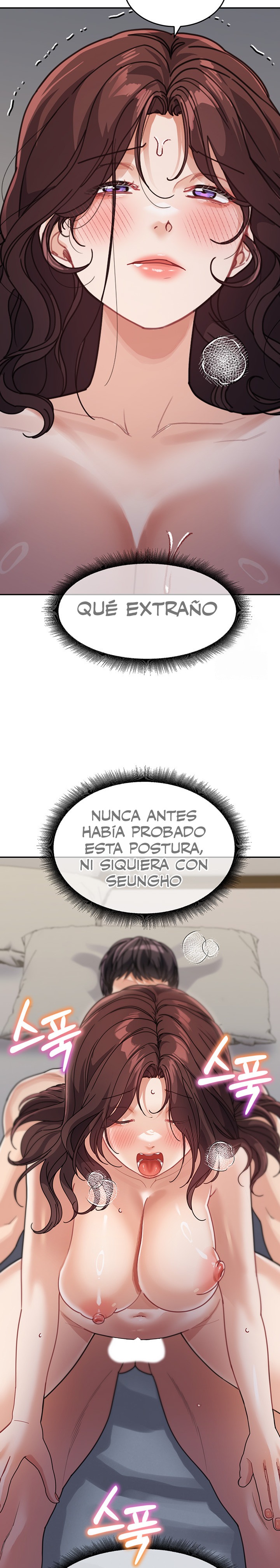 Is It Your Mother or Sister? Raw Chapter 28 Page 13