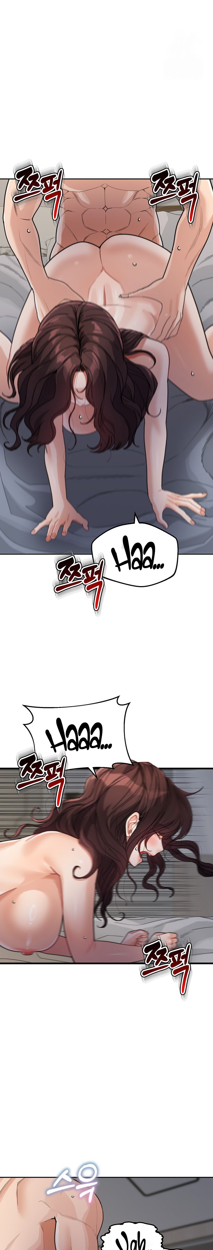 Is It Your Mother or Sister? Raw Chapter 28 Page 23