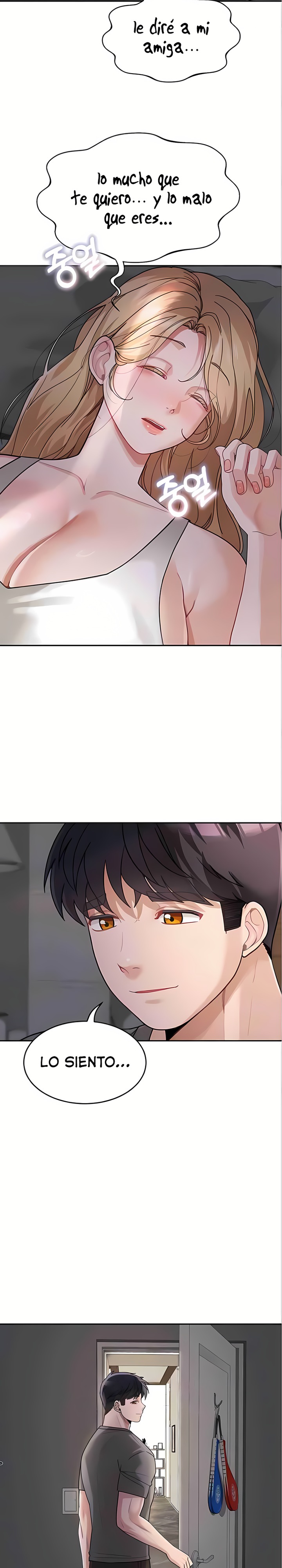 Is It Your Mother or Sister? Raw Chapter 29 Page 17
