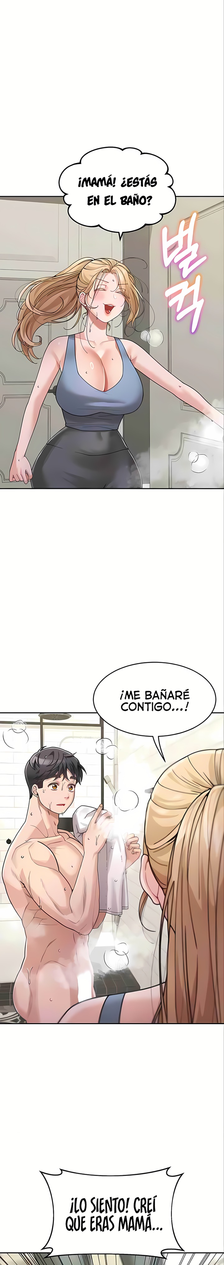 Is It Your Mother or Sister? Raw Chapter 29 Page 26