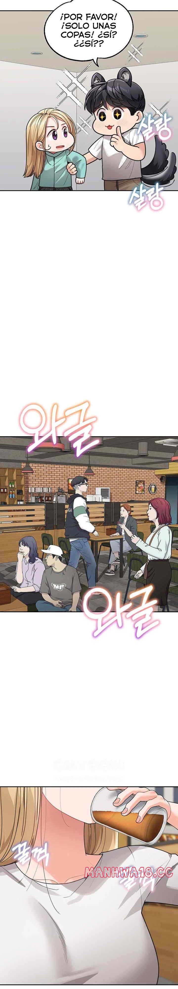 Is It Your Mother or Sister? Raw Chapter 31 Page 14