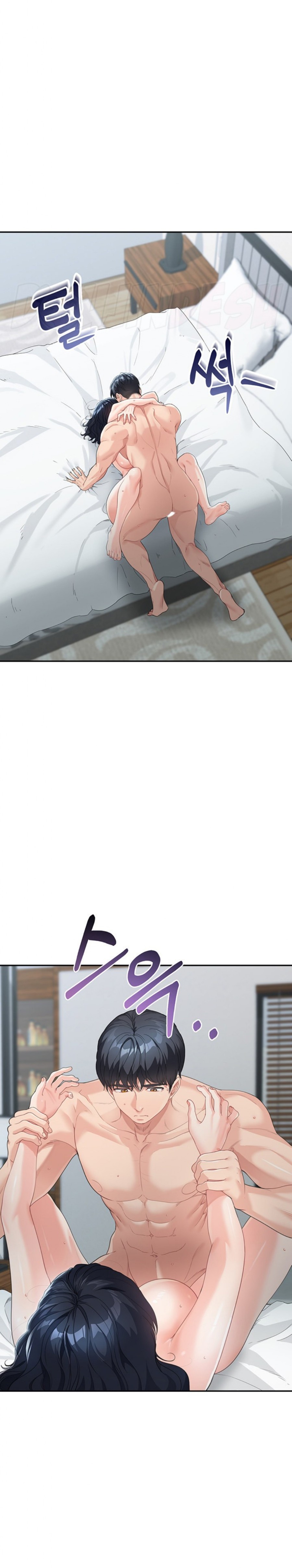 Is It Your Mother or Sister? Raw Chapter 5 Page 20