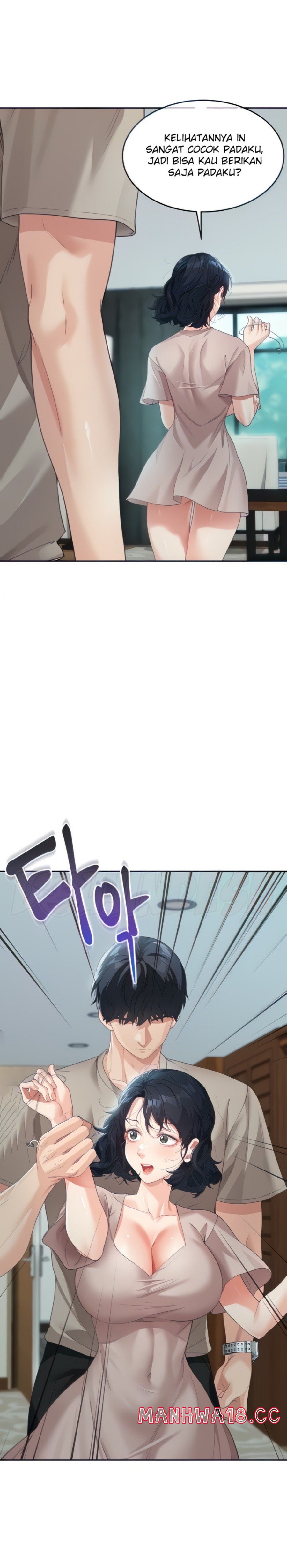 Is It Your Mother or Sister? Raw Chapter 5 Page 6