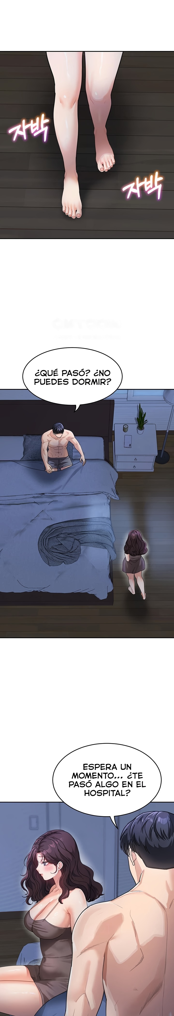 Is It Your Mother or Sister? Raw Chapter 32 Page 19