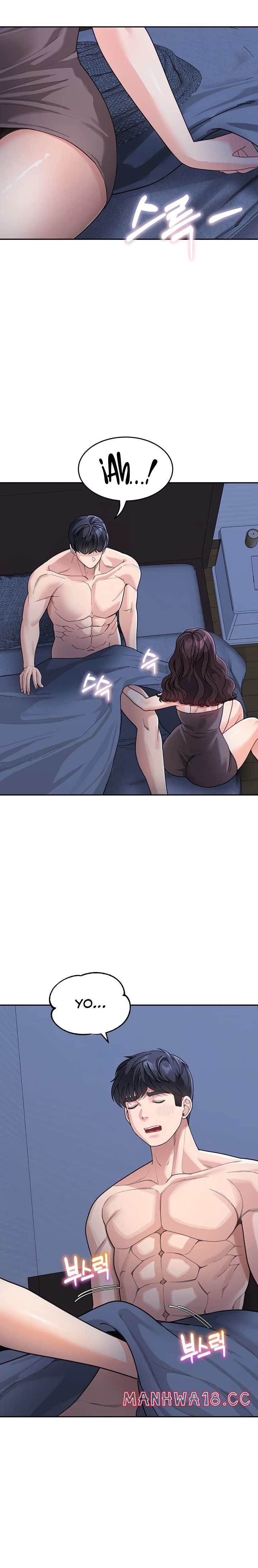 Is It Your Mother or Sister? Raw Chapter 32 Page 21