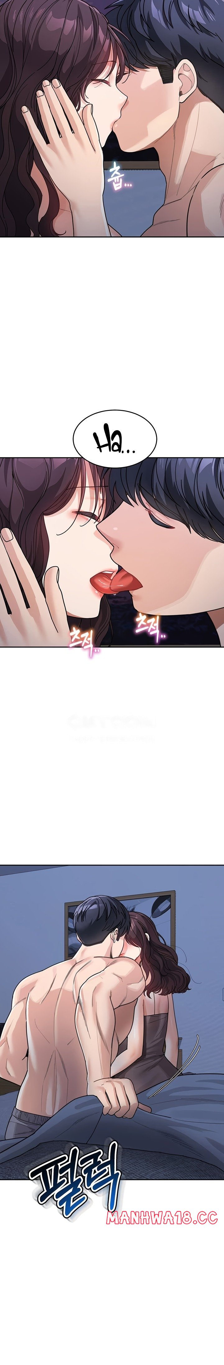 Is It Your Mother or Sister? Raw Chapter 32 Page 24