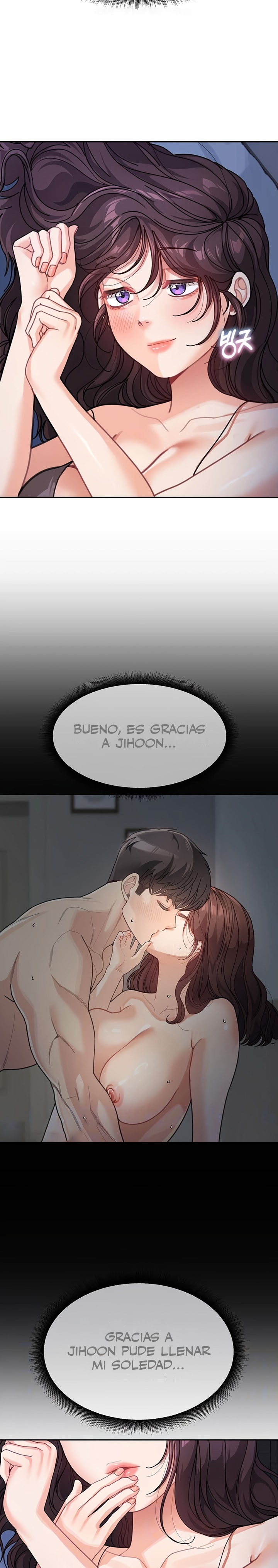 Is It Your Mother or Sister? Raw Chapter 32 Page 7
