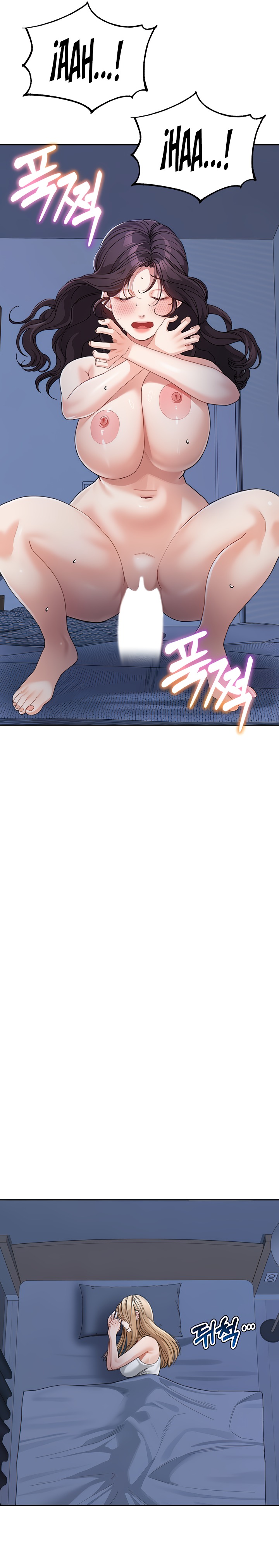 Is It Your Mother or Sister? Raw Chapter 33 Page 11