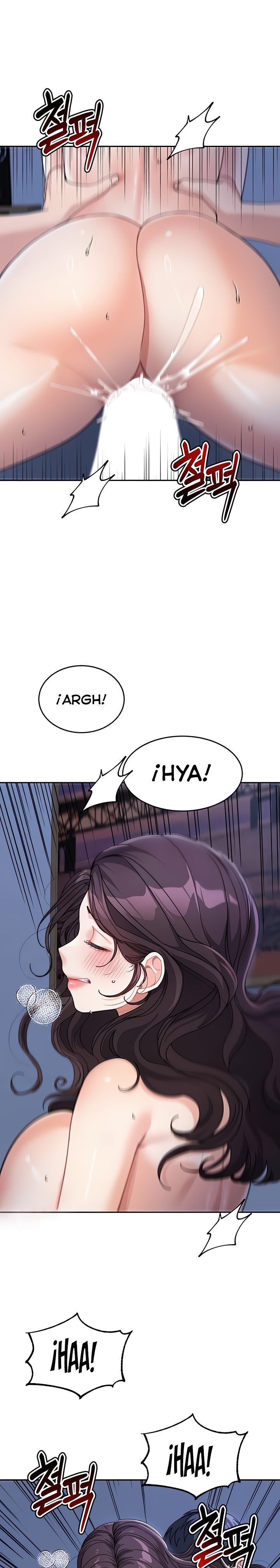Is It Your Mother or Sister? Raw Chapter 33 Page 17