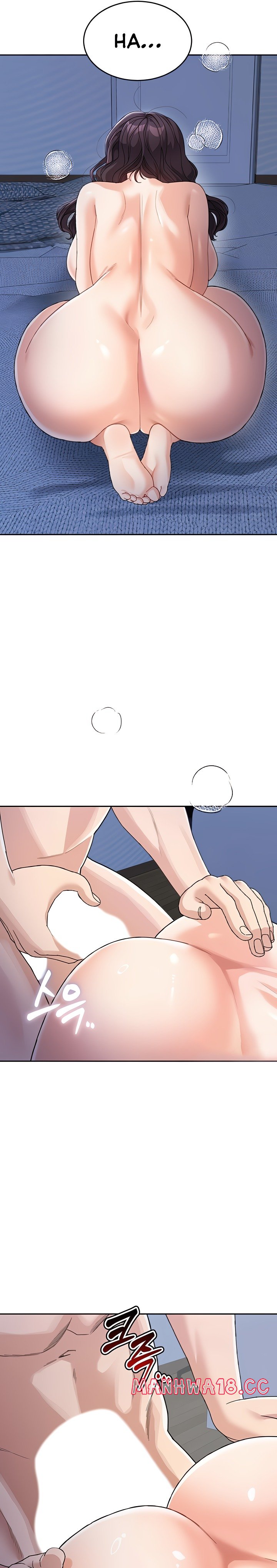 Is It Your Mother or Sister? Raw Chapter 33 Page 21