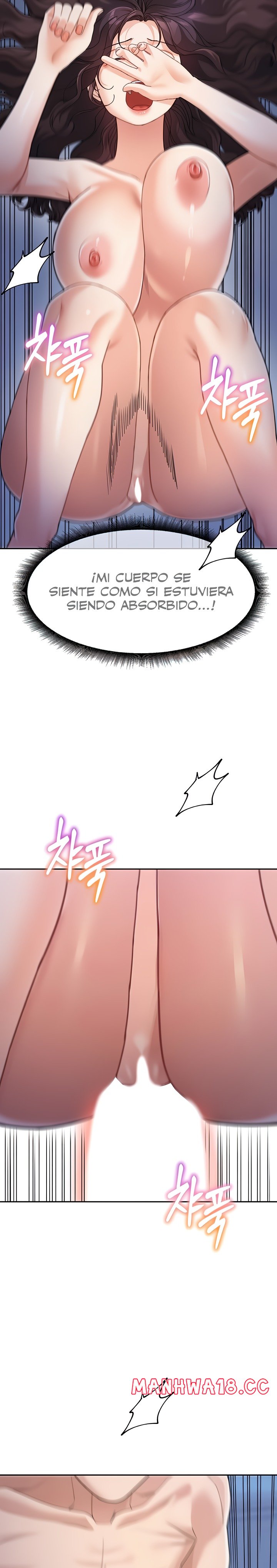 Is It Your Mother or Sister? Raw Chapter 33 Page 24