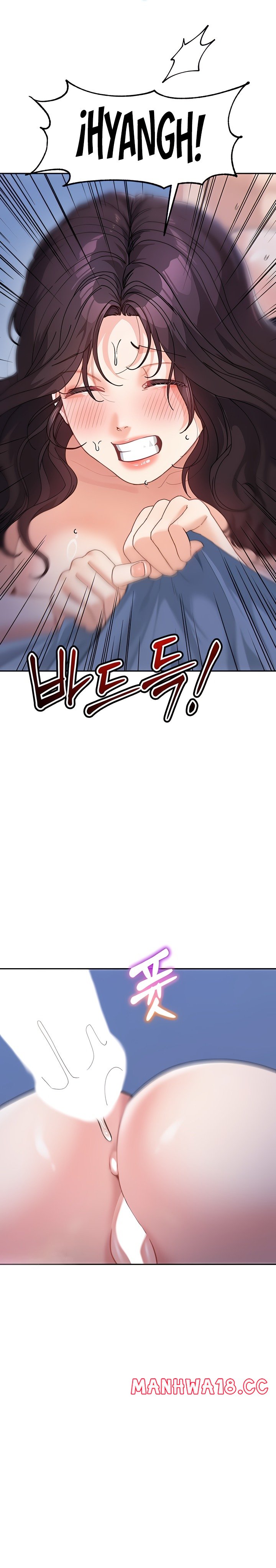 Is It Your Mother or Sister? Raw Chapter 33 Page 26